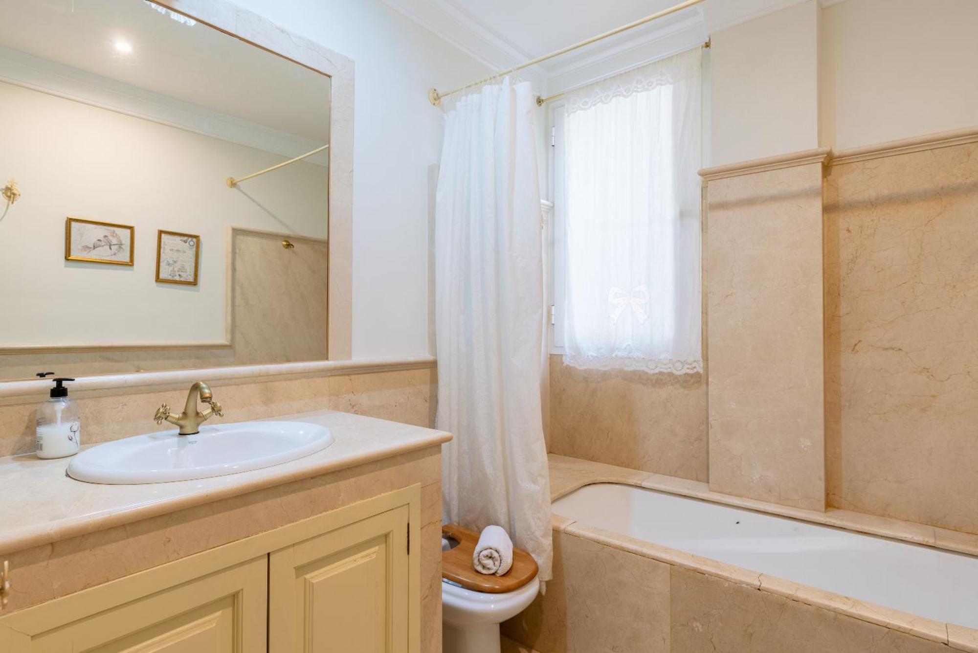 Veoapartment Betis Triana Севилья Экстерьер фото